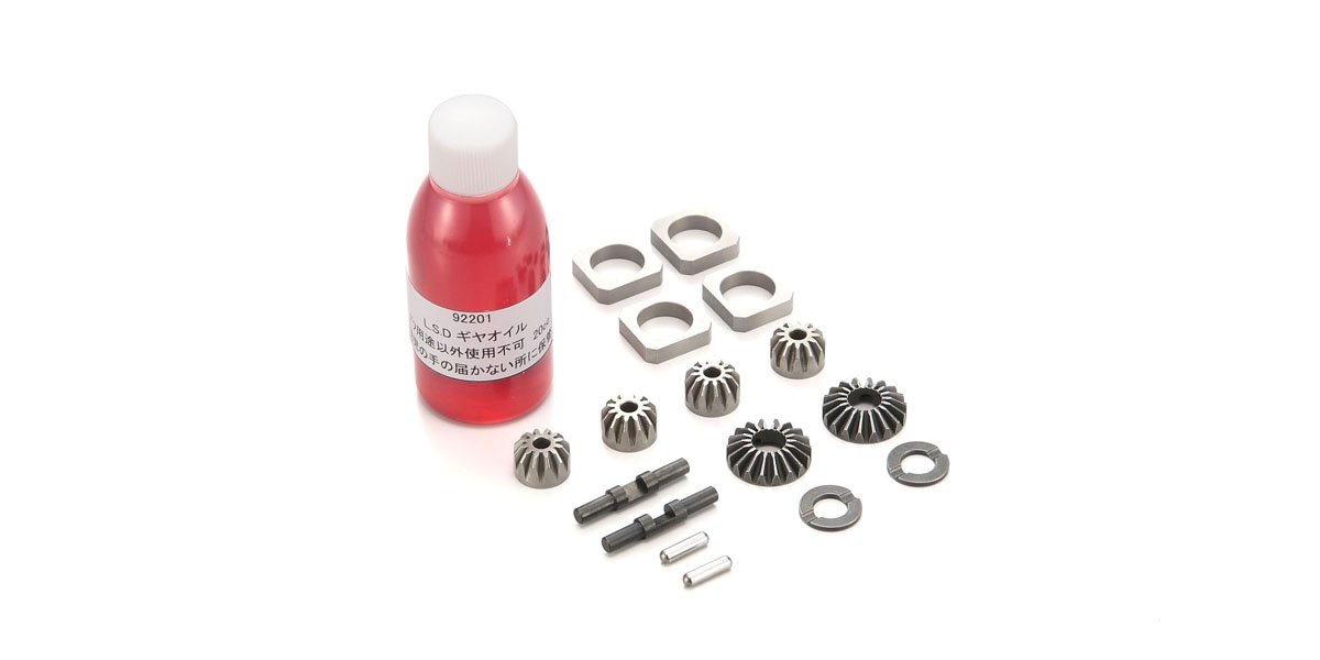 IFW403 TCD Gear Set (MP9) IFW403  - KYOSHO RC